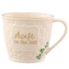 eberton Classic Shamrock Keepsake Baby Cup