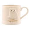eberton Classic Baby Bear Cup