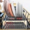 Dish Drying Rack, Large-Capacity Dish Rack with Automatic Drainboard, Dish Racks for Kitchen Counter, Durable Drying Rack for Countertop, Dish Drainer with Utensil Holder for Dishes, Spoons