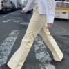 Sydney Corduroy Pants