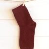 MU936BZ2700888_01_9be8bfc5-e8b5-4534-94a3-3c9709c054c0 Basic Socks