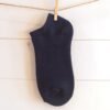 MU955B04D00888 Basic Socks